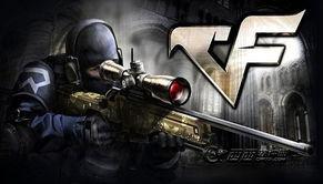 2023最新爆料cf,揭秘神秘新版本与精彩内容前瞻