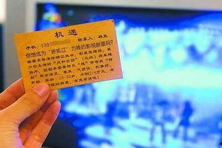 最新爆料电话是多少,最新爆料电话号码大公开！