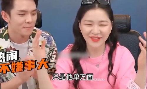 最新瓜料爆料直播间,揭秘最新瓜料爆料背后的精彩瞬间