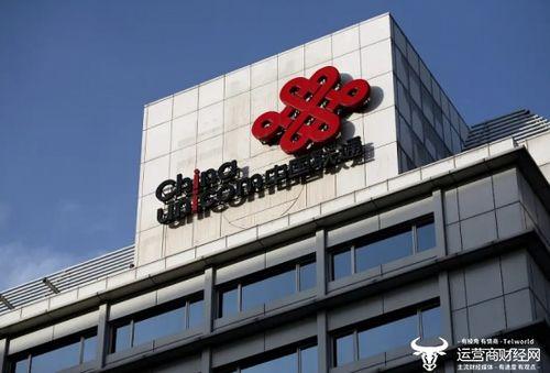 西安联通最新爆料,揭秘未来通信技术革新与布局