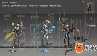 影皮肤最新爆料2025传说,影皮肤全新爆料，神秘力量觉醒