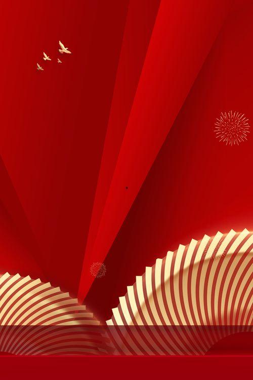 最新红色爆料图片高清,高清图片背后的惊人真相