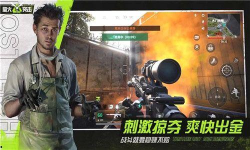 萤火突击爆料最新s4,萤火突击爆料，全新战术与英雄等你探索