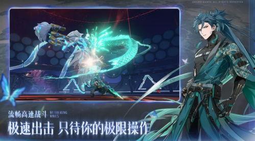 鸣潮最新爆料声骇套装,声骇套装惊艳亮相，神秘力量觉醒！