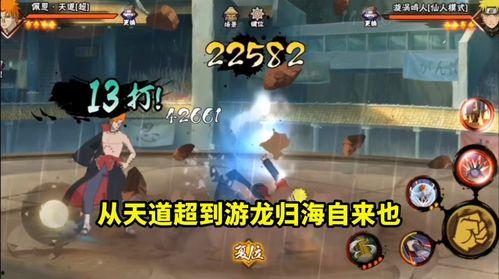 齐天道爆料视频大全最新,揭秘娱乐圈幕后真相