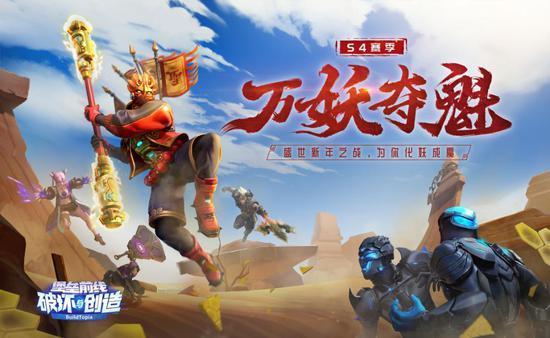 暗区最新联动爆料,神秘势力崛起，冒险之旅即将开启！