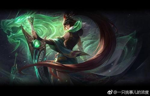 烬最新皮肤爆料图库图片,燃情风暴，视觉盛宴来袭！