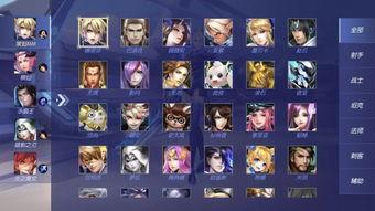 完美新赛季最新爆料图,揭秘最新爆料图中的精彩亮点