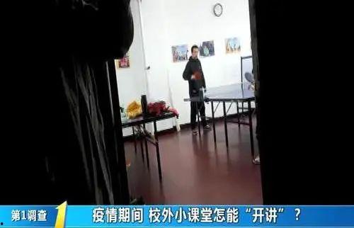 农安疫情最新爆料,追踪病毒变异与防控措施升级