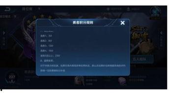 荣耀典藏最新爆料在哪爆料,揭秘神秘新英雄诞生幕后！