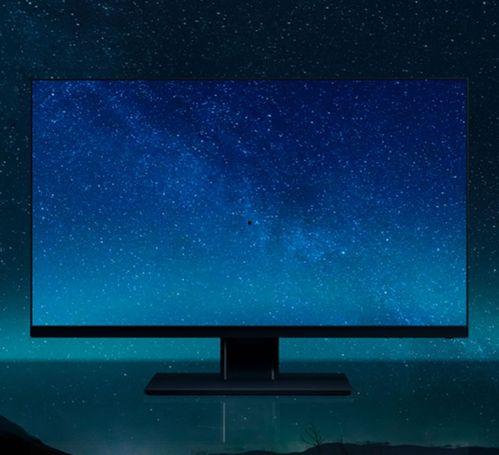 小米最新显示器爆料,高性价比与极致体验，引领视觉革命新潮流”