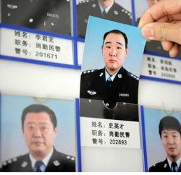 大连爆料招贼事件最新,邻里失和引发惊人反转