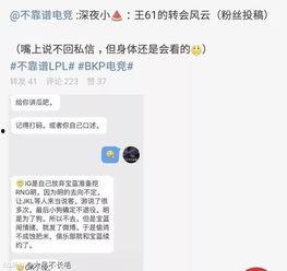 潍坊吃瓜最新事件爆料,揭秘背后惊人真相