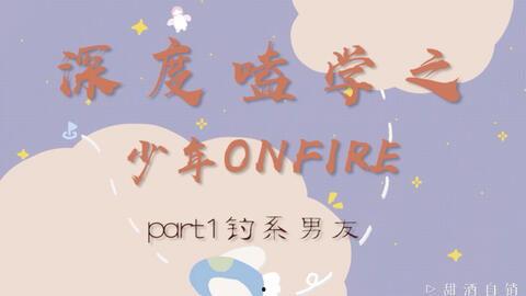 朱志鑫最新爆料,揭秘娱乐圈惊人内幕！