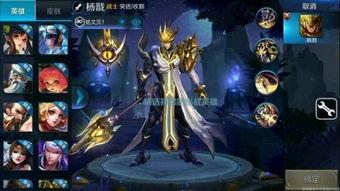 王者荣耀爆料最新英雄,神秘力量觉醒，战局风云再起！