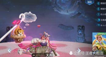 天美游戏爆料最新消息,神秘新游即将亮相，敬请期待！