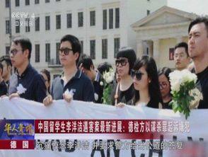 德爱中学爆料新闻最新情况,校园事件真相大白，学生家长热议！