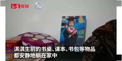 寻甸黑店爆料案件最新,揭开背后惊人真相