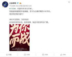 藏道最新爆料新闻,揭秘神秘事件背后的真相