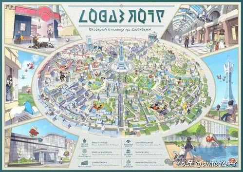 宝可梦传说za最新爆料,阿尔宙斯新爆料：神秘宝可梦与未知冒险即将揭晓！